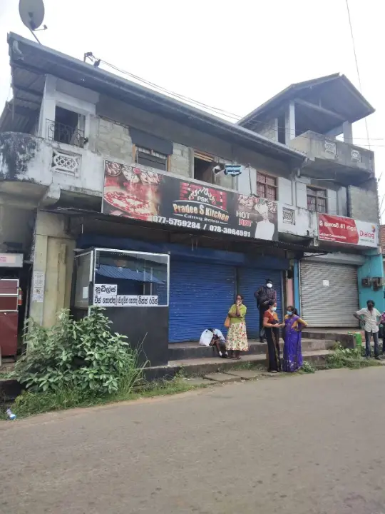 13.5 perches in Gampaha — photo 3