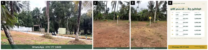 6.15 perches in Gampaha — photo 2