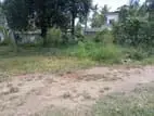 Prime Land for Sale Maharagama