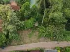 ඒකල –මාකෙවිට ප්රදේශයෙන් ඉඩම
